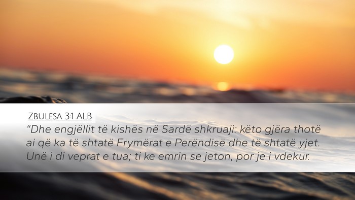 Zbulesa 3:1 ALB Bible Verse Image