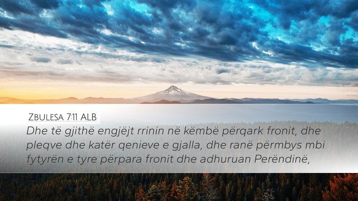 Zbulesa 7:11 ALB Bible Verse Image