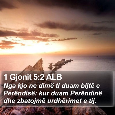 1 Gjonit 5:2 ALB Bible Verse Image