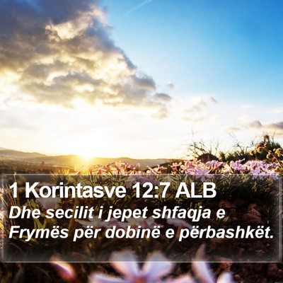 1 Korintasve 12:7 ALB Bible Verse Image