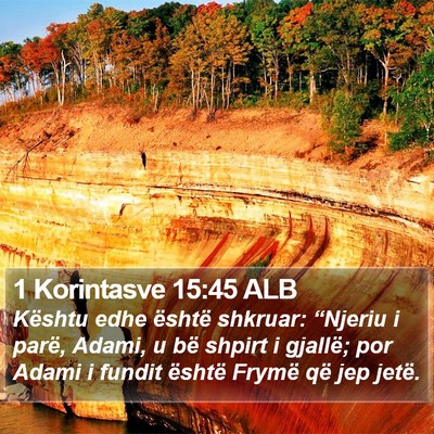 1 Korintasve 15:45 ALB Bible Verse Image