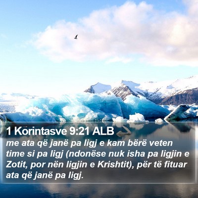 1 Korintasve 9:21 ALB Bible Verse Image