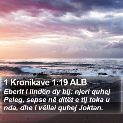 1 Kronikave 1:19 ALB Bible Verse Image