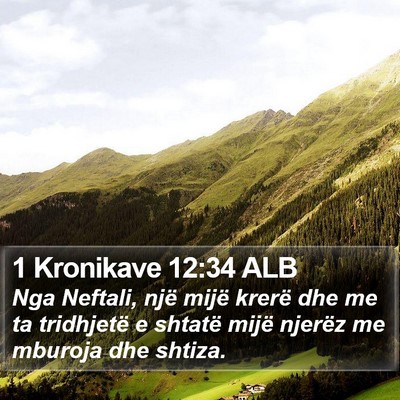 1 Kronikave 12:34 ALB Bible Verse Image