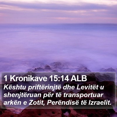 1 Kronikave 15:14 ALB Bible Verse Image