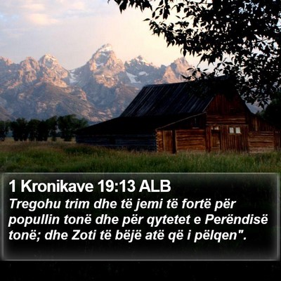1 Kronikave 19:13 ALB Bible Verse Image