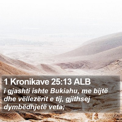 1 Kronikave 25:13 ALB Bible Verse Image