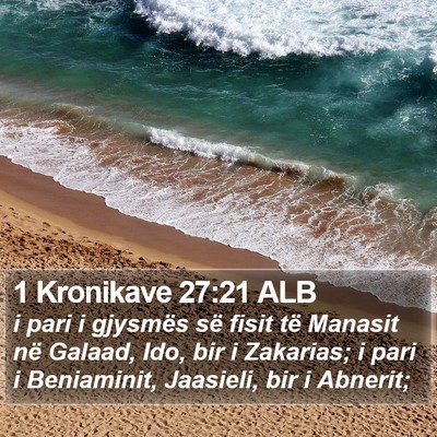 1 Kronikave 27:21 ALB Bible Verse Image