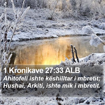 1 Kronikave 27:33 ALB Bible Verse Image