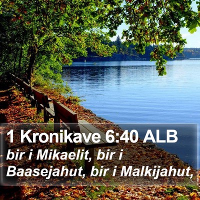 1 Kronikave 6:40 ALB Bible Verse Image