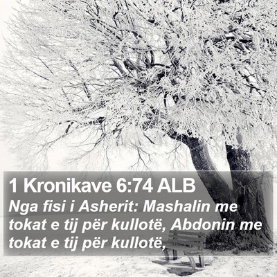 1 Kronikave 6:74 ALB Bible Verse Image