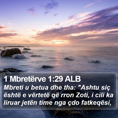 1 Mbretërve 1:29 ALB Bible Verse Image