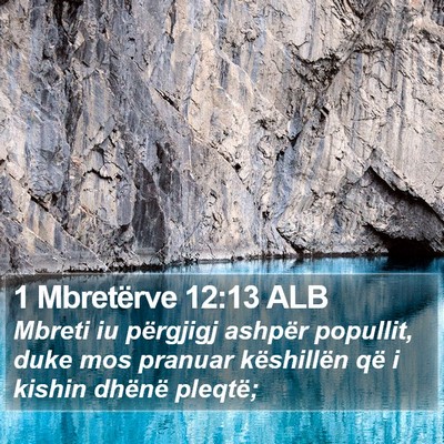 1 Mbretërve 12:13 ALB Bible Verse Image