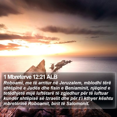 1 Mbretërve 12:21 ALB Bible Verse Image