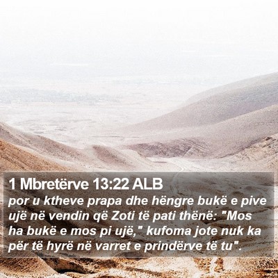 1 Mbretërve 13:22 ALB Bible Verse Image