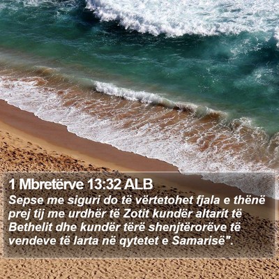 1 Mbretërve 13:32 ALB Bible Verse Image