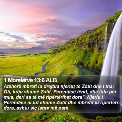 1 Mbretërve 13:6 ALB Bible Verse Image