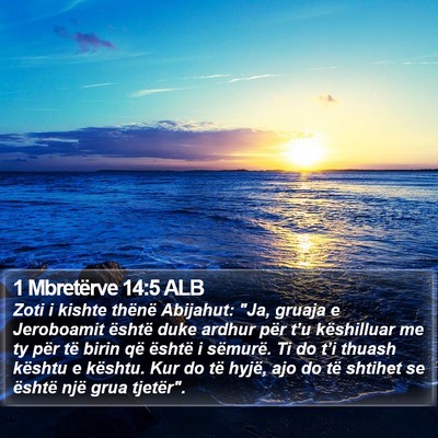 1 Mbretërve 14:5 ALB Bible Verse Image
