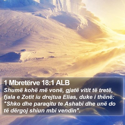 1 Mbretërve 18:1 ALB Bible Verse Image