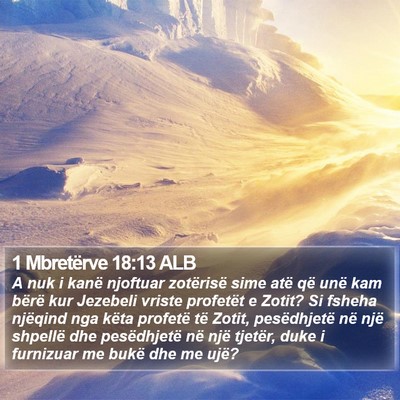 1 Mbretërve 18:13 ALB Bible Verse Image
