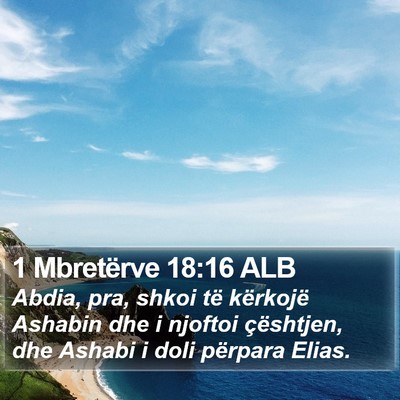 1 Mbretërve 18:16 ALB Bible Verse Image