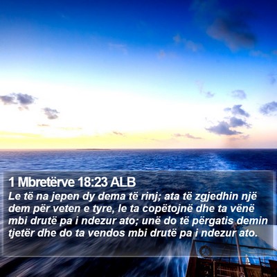 1 Mbretërve 18:23 ALB Bible Verse Image