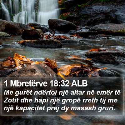 1 Mbretërve 18:32 ALB Bible Verse Image