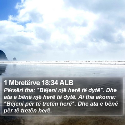 1 Mbretërve 18:34 ALB Bible Verse Image