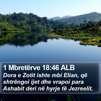 1 Mbretërve 18:46 ALB Bible Verse Image