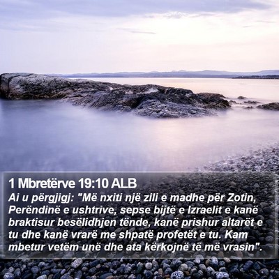 1 Mbretërve 19:10 ALB Bible Verse Image