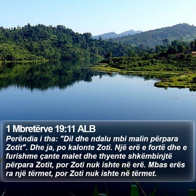 1 Mbretërve 19:11 ALB Bible Verse Image