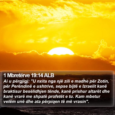 1 Mbretërve 19:14 ALB Bible Verse Image