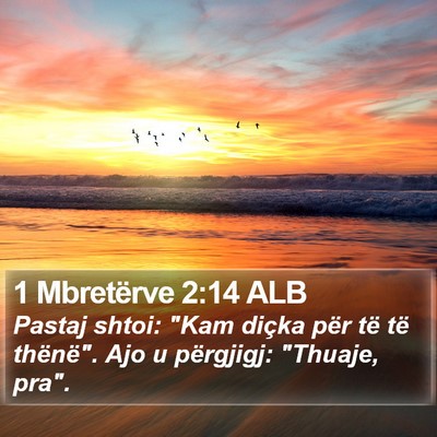 1 Mbretërve 2:14 ALB Bible Verse Image