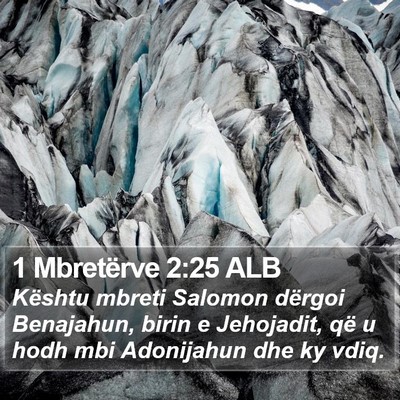 1 Mbretërve 2:25 ALB Bible Verse Image