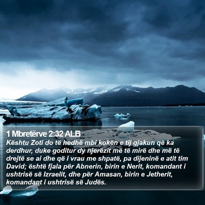 1 Mbretërve 2:32 ALB Bible Verse Image
