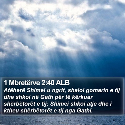 1 Mbretërve 2:40 ALB Bible Verse Image