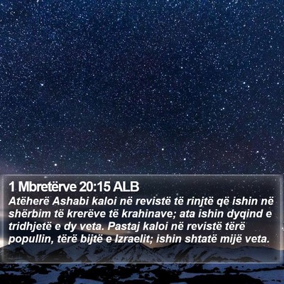 1 Mbretërve 20:15 ALB Bible Verse Image