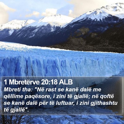 1 Mbretërve 20:18 ALB Bible Verse Image