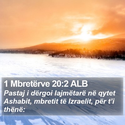 1 Mbretërve 20:2 ALB Bible Verse Image