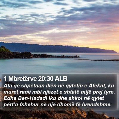 1 Mbretërve 20:30 ALB Bible Verse Image