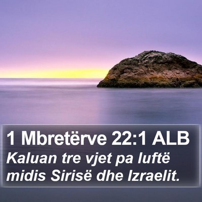 1 Mbretërve 22:1 ALB Bible Verse Image