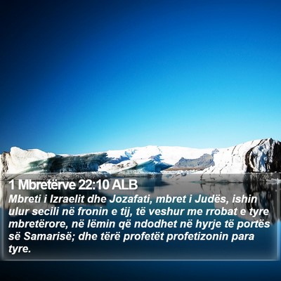 1 Mbretërve 22:10 ALB Bible Verse Image