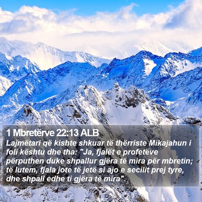 1 Mbretërve 22:13 ALB Bible Verse Image