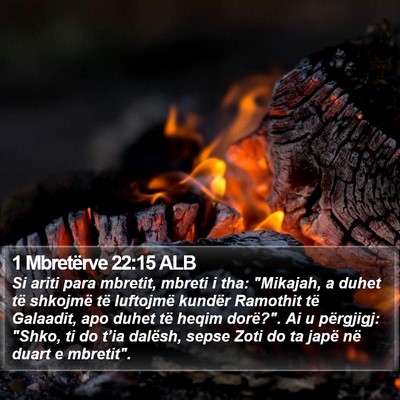 1 Mbretërve 22:15 ALB Bible Verse Image