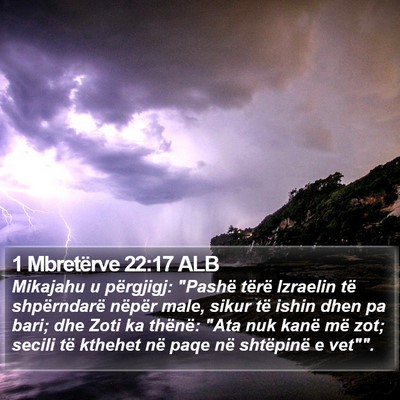1 Mbretërve 22:17 ALB Bible Verse Image