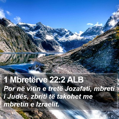 1 Mbretërve 22:2 ALB Bible Verse Image