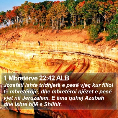 1 Mbretërve 22:42 ALB Bible Verse Image