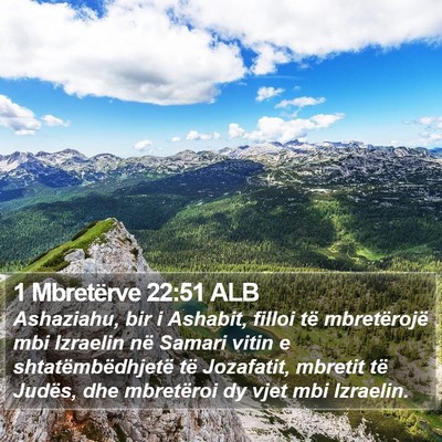 1 Mbretërve 22:51 ALB Bible Verse Image