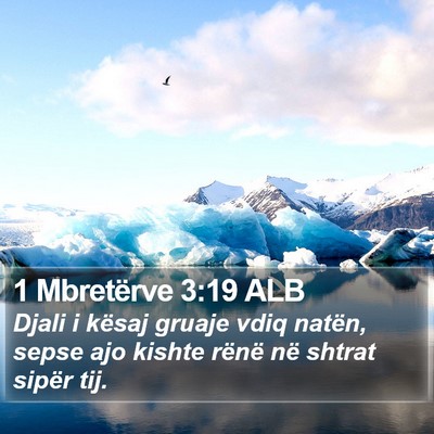 1 Mbretërve 3:19 ALB Bible Verse Image