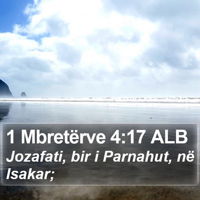 1 Mbretërve 4:17 ALB Bible Verse Image
